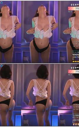 韩国AfreecaTV 韩叶拉 精选舞蹈合集- V06[1920X1080][3分25秒]_丽丝库