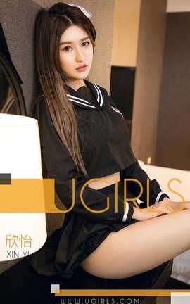 爱尤物UGirlsAPP No.1310 欣怡—念念又不忘_丽丝库
