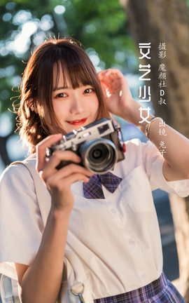 艺图语YITUYU 2022.05.08 文艺少女 兔子Zzz不吃胡萝卜_丽丝库