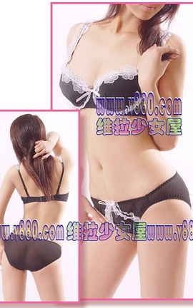 维拉少女屋600期(V880)合集 No.073