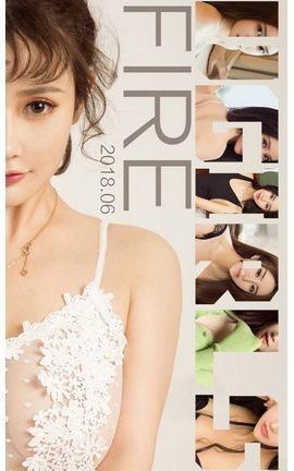 爱尤物写真 VOL.1122 上火_丽丝库