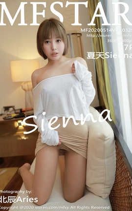 模范学院MFStar 2020.05.14  No.329 夏天Sienna_丽丝库