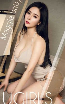 爱尤物UGirlsAPP No.1365 Maggiebaby一夺命凶手_丽丝库