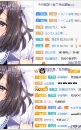 kiki瓜-03-Mouth Sounds[1280X718][44分7秒]_丽丝库