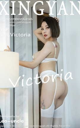 星颜社XINGYAN 2022.09.06 VOL.145 果儿Victoria_丽丝库