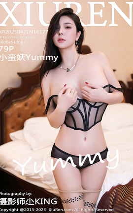 秀人网XIUREN 2025.04.21 VOL.10177 小蛮妖Yummy_丽丝库