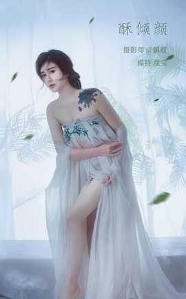 艺图语YITUYU 2022.02.27 酥倾颜 甜宝_丽丝库