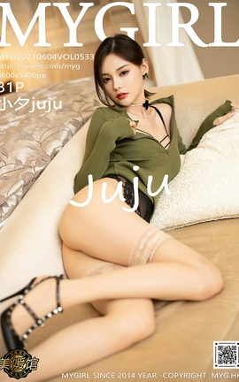 美媛馆MyGirl 2021.06.04 No.533 小夕juju_丽丝库