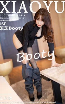 语画界XiaoYu 2020.07.06  No.319 杨晨晨sugar_丽丝库