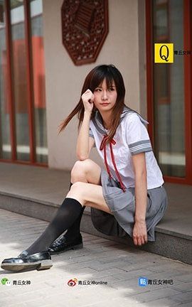 青丘女神写真 2017.06.11
