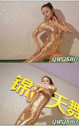 动感小站锦尚天舞之星 No.13 小妖[1920X1080][]_丽丝库