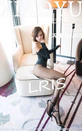 语画界XiaoYu No.006 冯木木LRIS_丽丝库