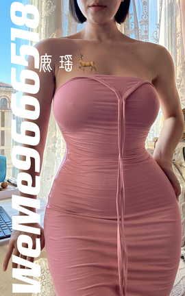 微密圈 鹿瑶 合集 part8_丽丝库