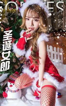 头条女神Toutiaogirls 2016.12.19 kkitt圣诞特惠_丽丝库