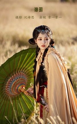 艺图语YITUYU 2023.01.16 神明 一堆零一_丽丝库