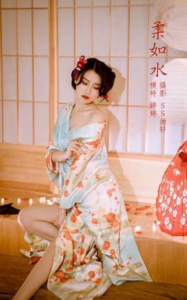 艺图语YITUYU 2022.02.21 柔如水 婷婷_丽丝库