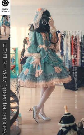 木花琳琳是勇者-NO.018 ロリコレ！Vol.7_丽丝库