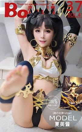 波萝社BoLoli No.041 夏美 伊斯塔凛 夏美酱_丽丝库