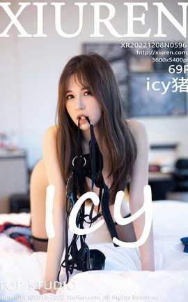 秀人网XIUREN 2022.12.08 VOL.5967 icy猪_丽丝库
