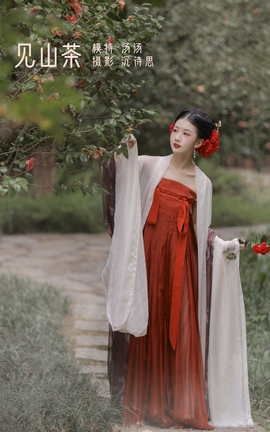 艺图语YITUYU 2022.04.15 见山茶 好爱吃糯米__丽丝库