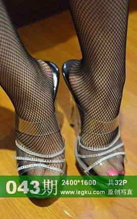 Legku原创丝袜写真 No.043