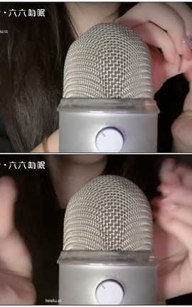 抖音六六助眠付费-指甲敲击[1920X1080][2分12秒]_丽丝库