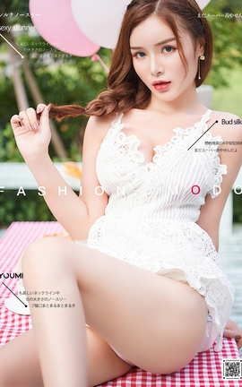 尤蜜YouMi 2020.09.01 姣丽蛊媚 陈宇曦_丽丝库