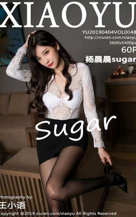 语画界XiaoYu No.048 杨晨晨sugar_丽丝库