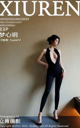 秀人网XIUREN 2025.03.24 VOL.10059 梦心玥_丽丝库