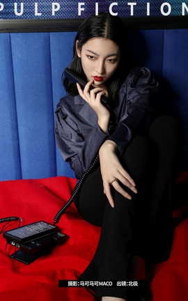 艺图语YITUYU 2023.06.10 PULP  FICTION 北极_丽丝库