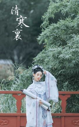 艺图语YITUYU 2021.10.19 清寒里 Seven_丽丝库