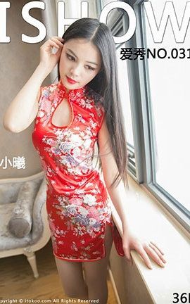 爱秀Ishow原创写真 No.031