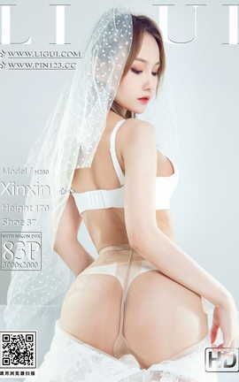 丽柜Ligui 2023.07.17 甜蜜的陪伴 心心_丽丝库