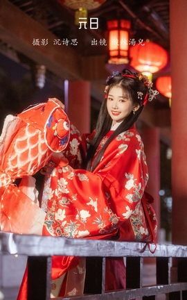 艺图语YITUYU 2023.01.14 元日 酸辣湯兒_丽丝库