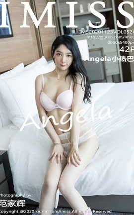 爱蜜社IMISS 2020.11.23 No.526 Angela小热巴_丽丝库