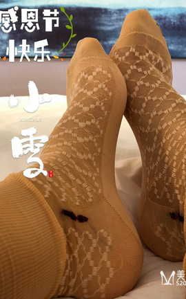 美莲色女生足控app的棉袜香浓套图合集 part4_丽丝库