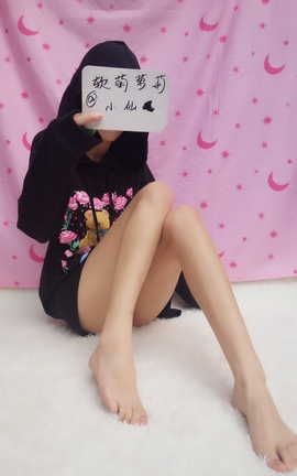 软萌萝莉小仙-粉蕾丝丁裤_丽丝库