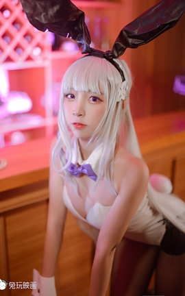 兔玩映画 B91.005 师匠和艾米莉亚_丽丝库