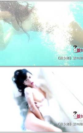 推女郎 第28期 黄可[1920X1080][4分59秒]_丽丝库