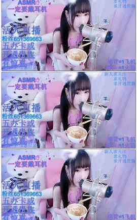 cos娃娃爱打豆豆-福利秀6[24分15秒][1335M]_丽丝库