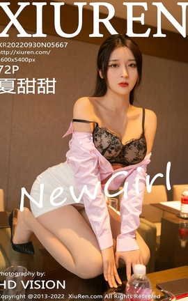 秀人网XIUREN 2022.09.30 VOL.5667 夏甜甜_丽丝库