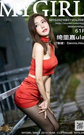 美媛馆MyGirl 2021.08.31 VOL.585 绮里嘉ula_丽丝库
