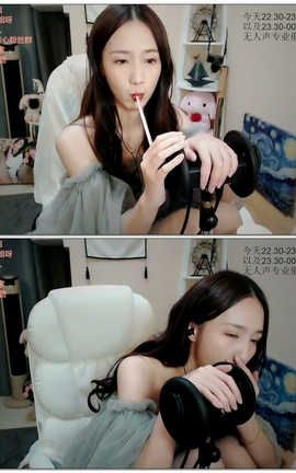 贝拉小姐姐-口腔音剪辑，战术黑屏第一期[18分55秒][199M]_丽丝库