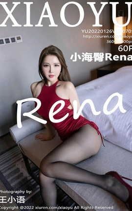 语画界XIAOYU 2022.01.26 VOL.705 小海臀Rena_丽丝库