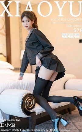 语画界XIAOYU 2021.08.12 VOL.591 程程程-_丽丝库