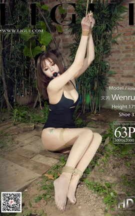 丽柜Ligui 2021.06.04 《私院囚禁》文芮_丽丝库