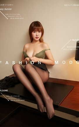 尤蜜YouMi 2021.05.26 黑丝文秘 林妙妙_丽丝库