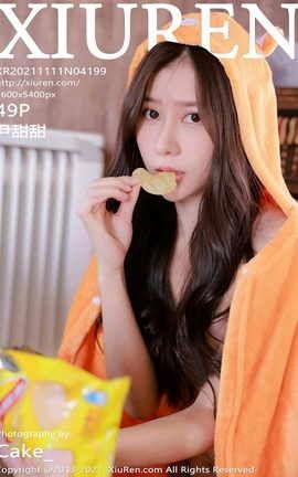 秀人网XiuRen 2021.11.11 VOL.4199 尹甜甜_丽丝库