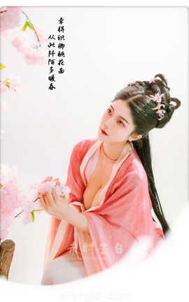 摄影师未时告白 作品集_丽丝库