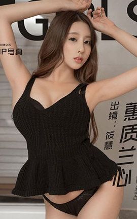 头条女神Toutiaogirls 2018.03.24 筱慧品慧千遍